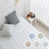 Cream/Seersucker/Q/Duvets/Tea Cup Set