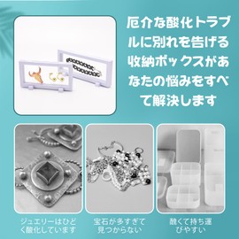 Doyime Rubber Strap (Set of 2) Acrylic Key Holder with Base Display Stand Dust Proof Anti-Dirtproof Moisture Proof Antioxidant High Clarity Display Case Used for Storing Jewelry, Toys, Accessories,