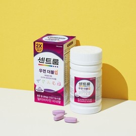 Centrum Women's Double Up Multivitamin 50 Tablets (Sanbon Branch) / 센트룸 우먼 더블업 멀티비타민 50정