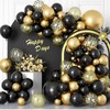 Black Gold Confetti Balloons 50 pcs - 12 Inch Gold