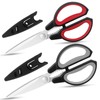 Tazoueoo Kitchen Scissors, Multipurpose Kitchen Shears with Cover, Sharp Stainless