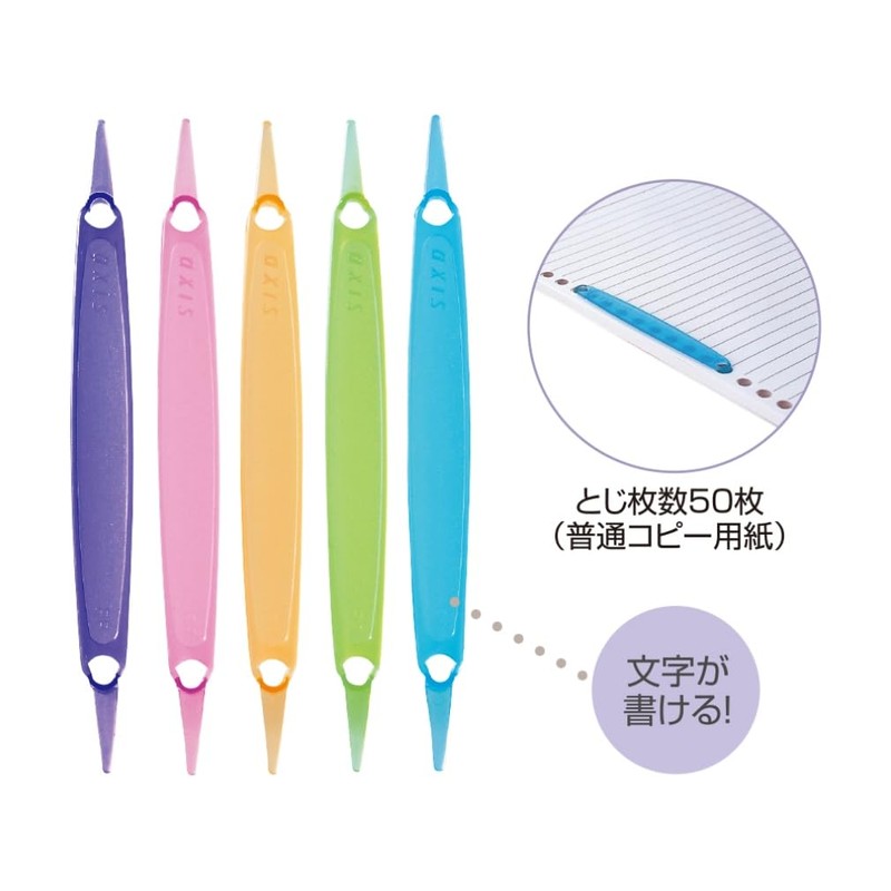 Debika 63212 Filing Paper Fasteners, Regular Version + Thick Binding