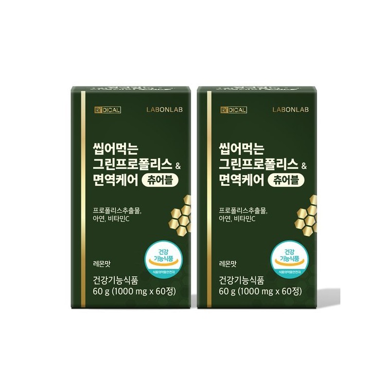 Lap on Lab 랩온랩 씹어먹는 그린 프로폴리스 면역케어 레몬맛 60츄어블정