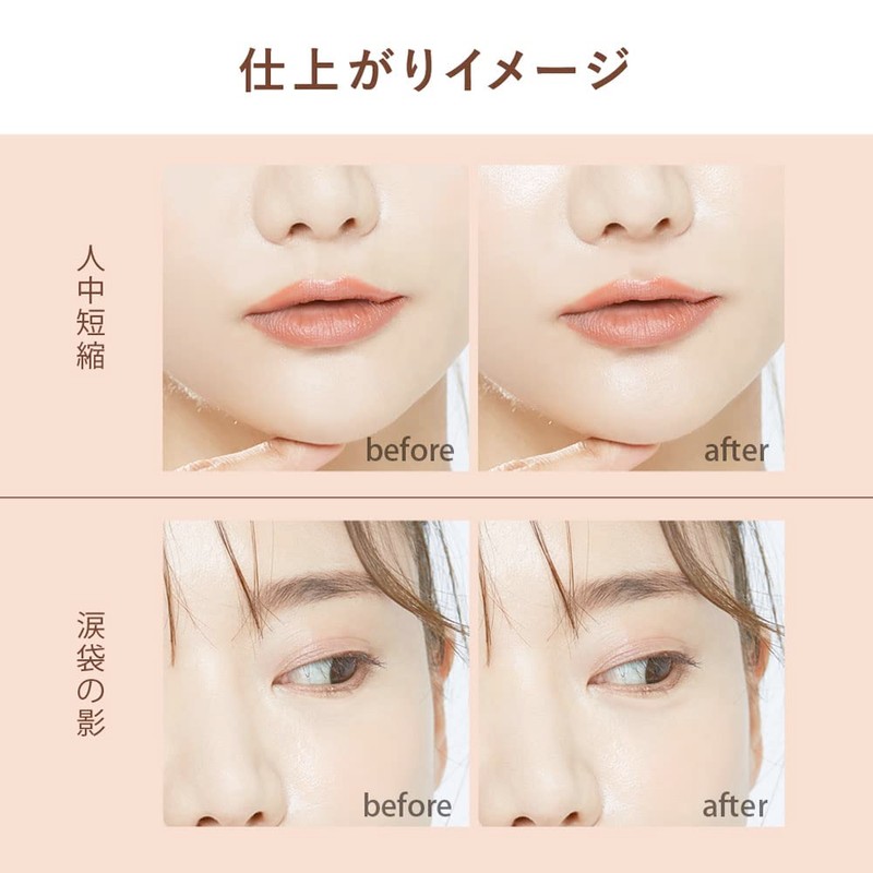 Kirei Factory Soft Shade Pen 02 Moon Eclipse Greige KFSD-02