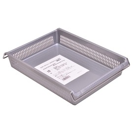 ITOCHU Retail Link Stack Tray with Metal Handle, Shallow Type, Small, 1 Piece