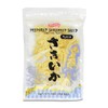 Shirakiku Prepared Shredded Squid | Saki Ika Plain Flavour Dried