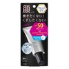 Biore UV Makeup Base UV Anti-sebum