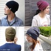 Nakota Organic Cotton Watch Cap, Knit Hat, Made in Japan,