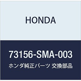 HONDA Genuine Parts Clitp D Windshield (Orange) Stream Part Number: 73156-SMA-003