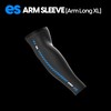 Pulsar Gaming Gears eS Arm Sleeve ARM SLEEVE Arm Long