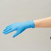 Okamoto 854B-L 379236 Hygienic Nitrile Light Gloves, Large, Blue, Powder