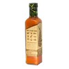 Hank Sauce Camouflage Hot Sauce - Versatile Hot Pepper Sauce