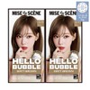 Amorepacific New Hello Bubble 100g 2-pack - 18_7A Ash Taupe