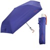 Women's Folding Umbrella, Sun & Rain, Ultra Lightweight, Ribs, 21.7