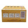 jasmine tea 20 bags