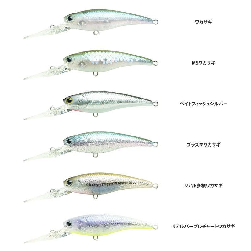 Lucky Craft Stacy 60SP Fishing Lure Minnow (0147 MS Wakasagi)
