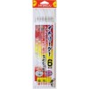HARIMITSU VR-23 Leader Squid Leader Satva Special for 6 Bottles