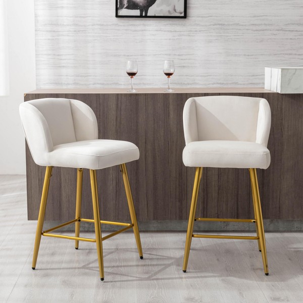 BESTANO Modern Velvet Counter Barstools with Mid Back, 26 Inch