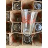 ole red 20 PACK Blake Shelton OLE RED Restaurant Bar 18oz Beer Drinking Glass ORLANDO FL