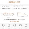 [Dollger] ブルーライトカットメガネ 伊達メガネ ブルーライトカット眼鏡 度なし 8g超軽量 おしゃれ めがね だてめがね ラウンド