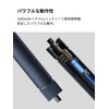 HOTO 3.6 V Driver Kit, Maximum Torque 4N/M, Includes 25