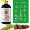 OLANKKPURE Organic Jojoba Oil 16 oz - 100% Pure and