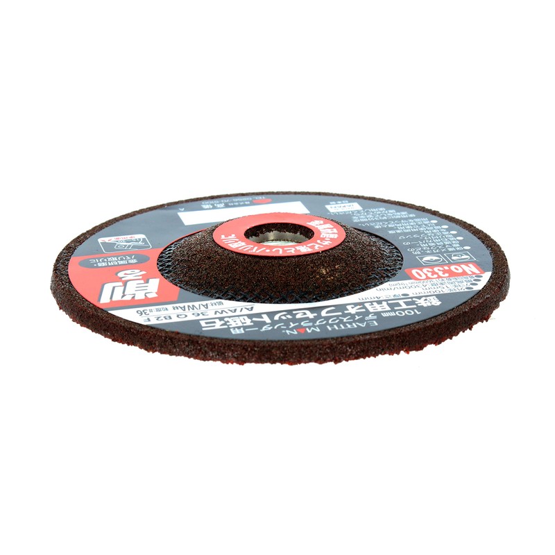 Takagi Earth Man Offset Whetstone for Ironworking, 0.16 inches (4