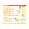 Onoeman OM1751 Sumikko Gurashi Tokage and Oka-san First Sewing Kit