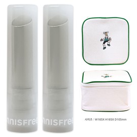 Innisfree Dewy Treatment Lip Balm x 2+Play Green Cosmetic Pouch (Green) / 이니스프리 듀이 트리트먼트 립밤 2개+플레이그린 화장품 파우치 (그린)