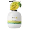 Daily Aroma Setouchi Lemon Milk Lotion (6.8 fl oz (200