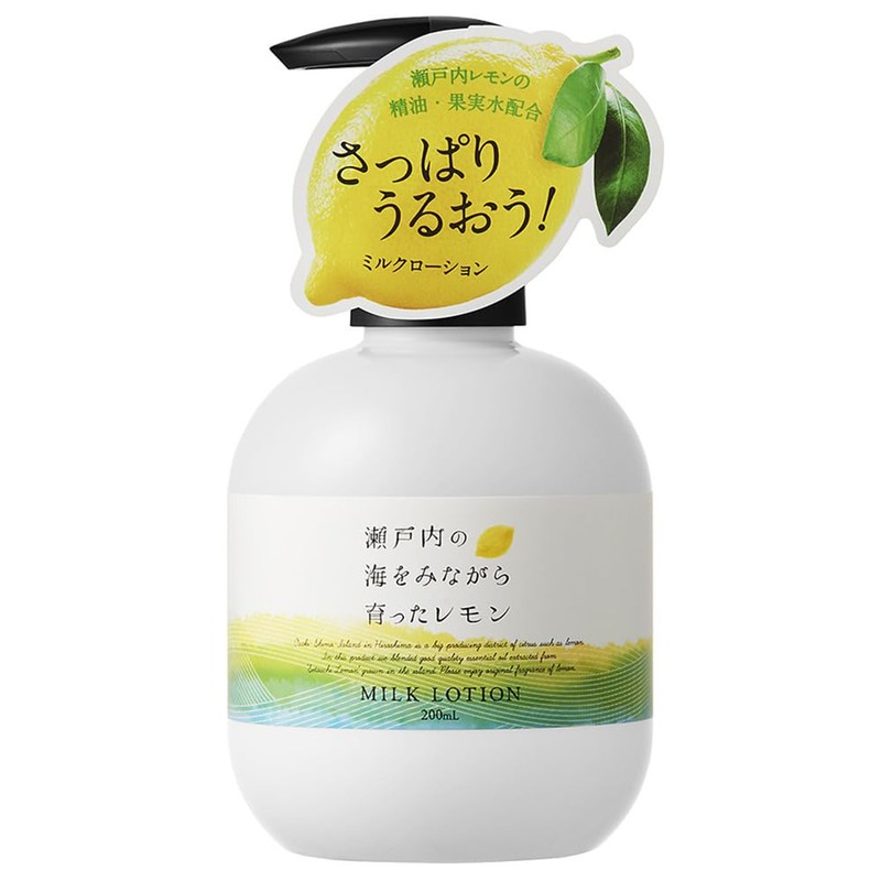 Daily Aroma Setouchi Lemon Milk Lotion (6.8 fl oz (200