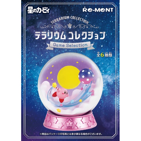 Re-Ment Kirby Terrarium Game Selection Random Blind (Box Set of 6)