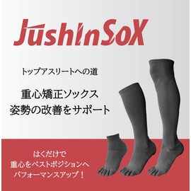 PALUD Center of Gravity Corrective Socks JushinSox Short