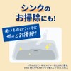 CuCute No-Scrub Foam Pack Orange Scent Refill 720ml