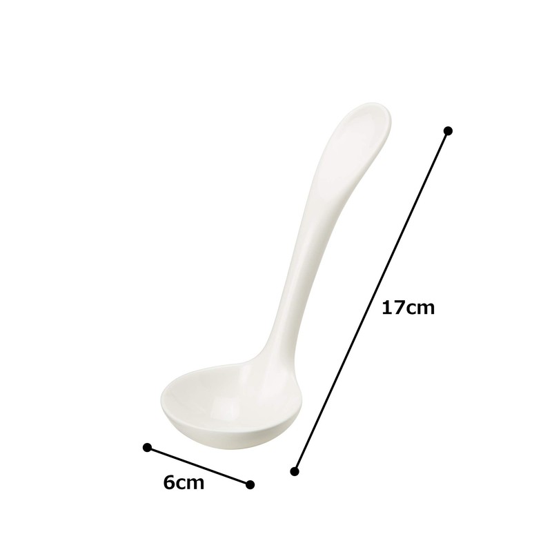 Narumi 9265-9453 Amenity Goods Ladle, Bone China