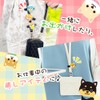 旅するマメしば まえがみクリップ ヘアクリップ ヘアアクセサリー 2個セット TabisuruMameshiba HairClips まめた