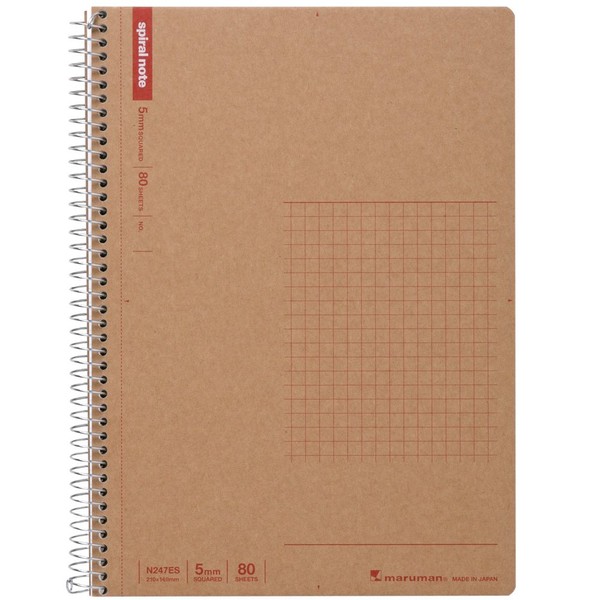 Maruman N247ES Ring Notebook, 0.2 inch (5 mm), Grid Ruled, Basic, A5, 80 Sheets, 5 Pack Set