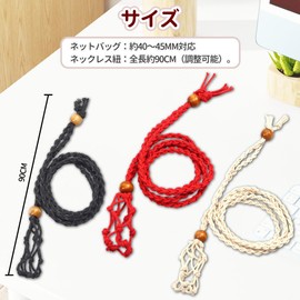 ZESCK Necklace Cord Stone Wrapped Pendant Holder Macrame Braided Natural Stone Power Stone Bracelet Set of 3 (3 Assorted Colors) Luck Up Luck