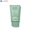 THE SAEM Eco Earth Extra Cica Sun Cream SPF50+ PA++++ 50g