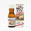 Benihana Foods Organic MCT Oil, 6.0 oz (170 g)