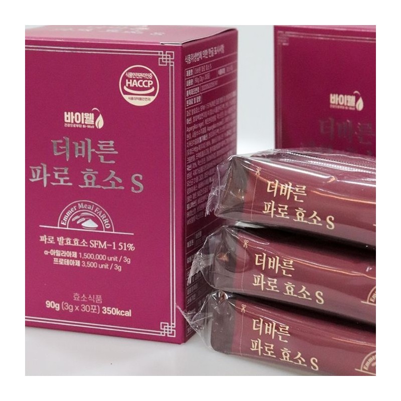 엄마애손 The Varun Faro Enzyme S 3gX30 sachets/super grain /