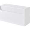 Yamazaki 5441 Wall Paper Holder, White, Approx. W 9.6 x