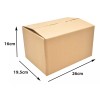 25 Cajas De Carton Para Empaque E-commerce 16x26x19 Ch1