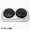 ASTRO PRODUCTS 02-13514 Magnetic Tray 2Mg 02-13514