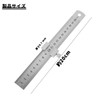 PAVIKE Ruler Stop, Ruler with Stopper, Ruler with Stopper, Ruler,