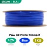 eSUN PLA+ Filament 1.75mm, 3D Printer Filament PLA Plus, Dimensional