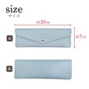 Pencil Case, Leather, Leather, Pencil Case, Slim, For Working People,