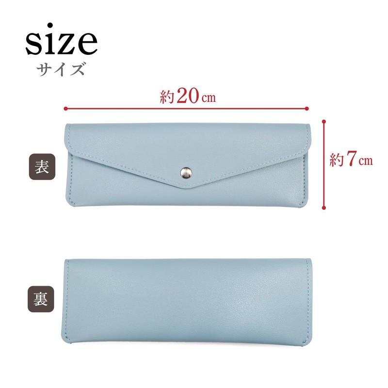 Pencil Case, Leather, Leather, Pencil Case, Slim, For Working People,
