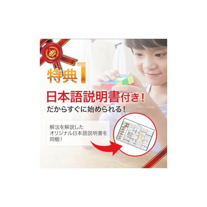 Kancharo Mini Cube 0.4 inch (1 cm) 3 x 3