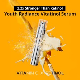 (PRMR) Youth Radiance Vitatinol Serum Retinol con Vitamina Paquete SET Vitamina A, C, Cuidado de la piel, Hidratante, Brillante, Elástico, Lifting, Cosméticos coreanos 0.7 oz (21 g 2)